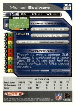 2004 Topps Total - First Edition #384 Michael Boulware Back