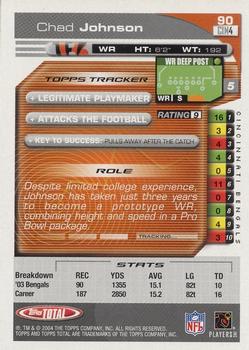 2004 Topps Total - Silver #90 Chad Johnson Back
