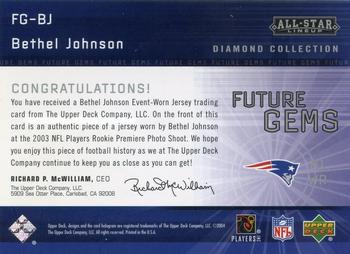 2004 Upper Deck Diamond Collection All-Star Lineup - Future Gems Jersey #FG-BJ Bethel Johnson Back