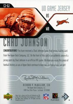 2004 Upper Deck - UD Game Jerseys #CJ-GJ Chad Johnson Back