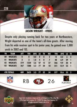 2004 Upper Deck Foundations - Exclusive Rainbow Silver #228 Jason Wright Back