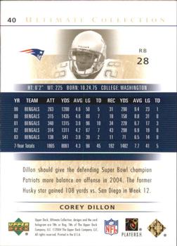 2004 Upper Deck Ultimate Collection - Gold #40 Corey Dillon Back