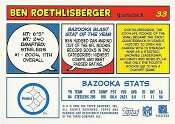 2005 Bazooka - Blue #33 Ben Roethlisberger Back