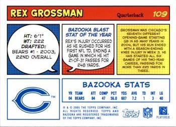 2005 Bazooka - Blue #109 Rex Grossman Back