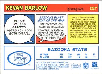 2005 Bazooka - Blue #137 Kevan Barlow Back