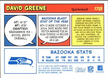 2005 Bazooka - Blue #178 David Greene Back