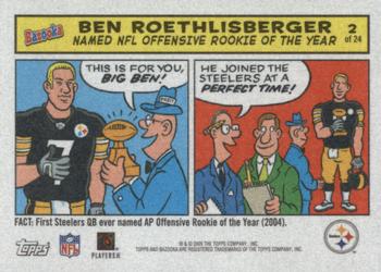 2005 Bazooka - Comics #2 Ben Roethlisberger Front