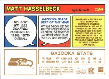 2005 Bazooka - Gold #134 Matt Hasselbeck Back