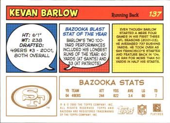 2005 Bazooka - Gold #137 Kevan Barlow Back
