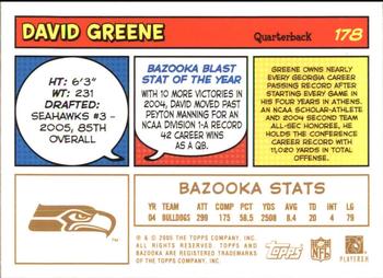 2005 Bazooka - Gold #178 David Greene Back