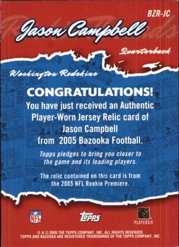 2005 Bazooka - Rookie Threads #BZR-JC Jason Campbell Back