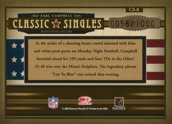 2005 Donruss Classics - Classic Singles Bronze #CS-8 Earl Campbell Back