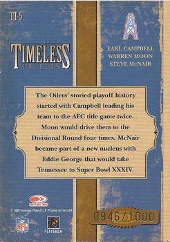 2005 Donruss Classics - Timeless Triples Bronze #TT-5 Earl Campbell / Warren Moon / Steve McNair Back
