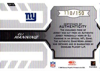2005 Leaf Certified Materials - Certified Potential Jersey #CP-19 Eli Manning Back