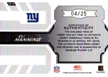 2005 Leaf Certified Materials - Certified Potential Jersey Prime #CP-19 Eli Manning Back
