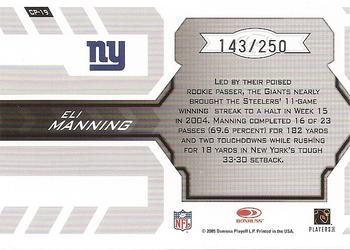2005 Leaf Certified Materials - Certified Potential Red #CP-19 Eli Manning Back
