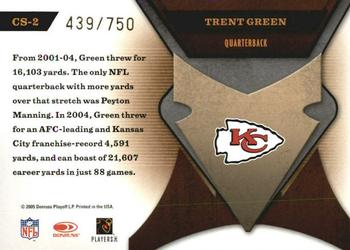 2005 Leaf Certified Materials - Certified Skills #CS-2 Trent Green Back