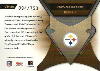 2005 Leaf Certified Materials - Certified Skills #CS-30 Jerome Bettis Back
