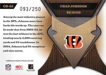 2005 Leaf Certified Materials - Certified Skills Red #CS-35 Chad Johnson Back