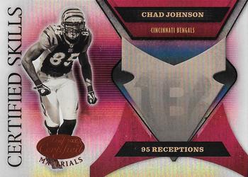 2005 Leaf Certified Materials - Certified Skills Red #CS-35 Chad Johnson Front