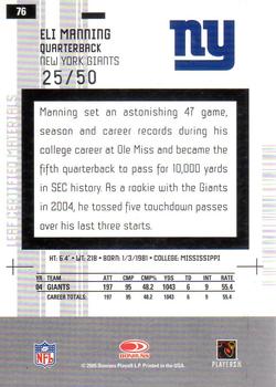 2005 Leaf Certified Materials - Mirror Red Signatures #76 Eli Manning Back