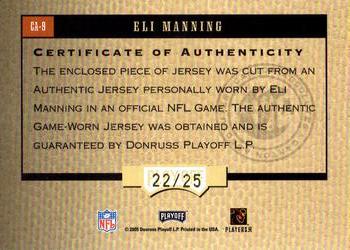 2005 Playoff Absolute Memorabilia - Canton Absolutes Jersey Prime #CA-9 Eli Manning Back
