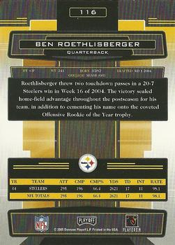 2005 Playoff Absolute Memorabilia - Retail #116 Ben Roethlisberger Back