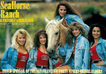 1994 Gold Rush San Francisco Forty Niners Cheerleaders #NNO SeaHorse Ranch Front