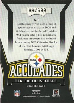 2005 Playoff Honors - Accolades #A-3 Ben Roethlisberger Back