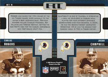 2005 Playoff Honors - Rookie Tandem #RT-9 Carlos Rogers / Jason Campbell Back