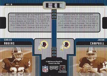 2005 Playoff Honors - Rookie Tandem Jerseys #RT-9 Carlos Rogers / Jason Campbell Back