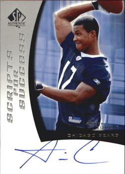 2005 SP Authentic - Scripts for Success Autographs #SS-AC Airese Currie Front