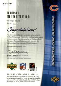 2005 SP Authentic - Scripts for Success Autographs #SS-MM Muhsin Muhammad Back