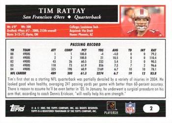 2005 Topps 1st Edition #2 Tim Rattay Back