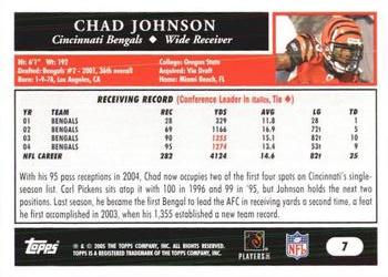 2005 Topps 1st Edition #7 Chad Johnson Back