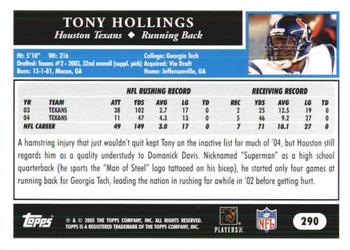 2005 Topps 1st Edition #290 Tony Hollings Back