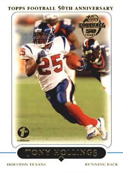 2005 Topps 1st Edition #290 Tony Hollings Front