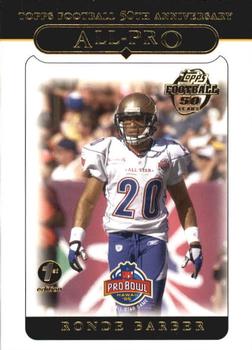 2005 Topps 1st Edition #344 Ronde Barber Front