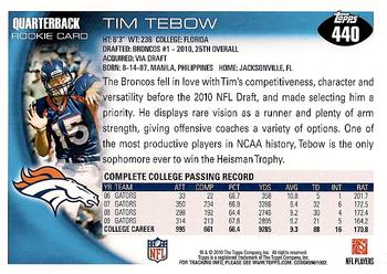 2010 Topps - Rookies (Retail) #440 Tim Tebow Back