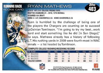 2010 Topps - Rookies (Retail) #403 Ryan Mathews Back