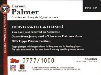 2005 Topps Pristine - Personal Pieces Common #PPC-CP Carson Palmer Back