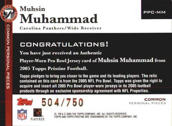 2005 Topps Pristine - Personal Pieces Common #PPC-MM Muhsin Muhammad Back