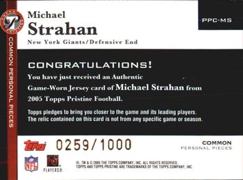 2005 Topps Pristine - Personal Pieces Common #PPC-MS Michael Strahan Back