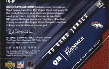 2005 Upper Deck - UD Game Jerseys #GJ-JP Jake Plummer Back