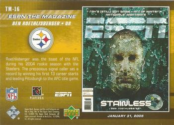 2005 Upper Deck ESPN - ESPN The Magazine Covers #TM-16 Ben Roethlisberger Back