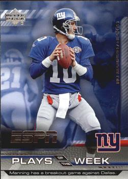 2005 Upper Deck ESPN - Plays of the Week #PW-22 Eli Manning Front