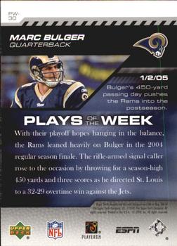 2005 Upper Deck ESPN - Plays of the Week #PW-30 Marc Bulger Back