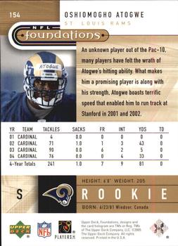 2005 Upper Deck Foundations - Exclusive Gold #154 Oshiomogho Atogwe Back