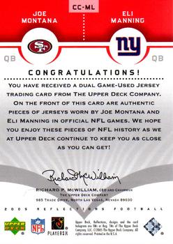 2005 Upper Deck Reflections - Cut from the Same Cloth Red #CC-ML Joe Montana / Eli Manning Back