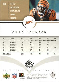 2005 Upper Deck Reflections - Gold #23 Chad Johnson Back